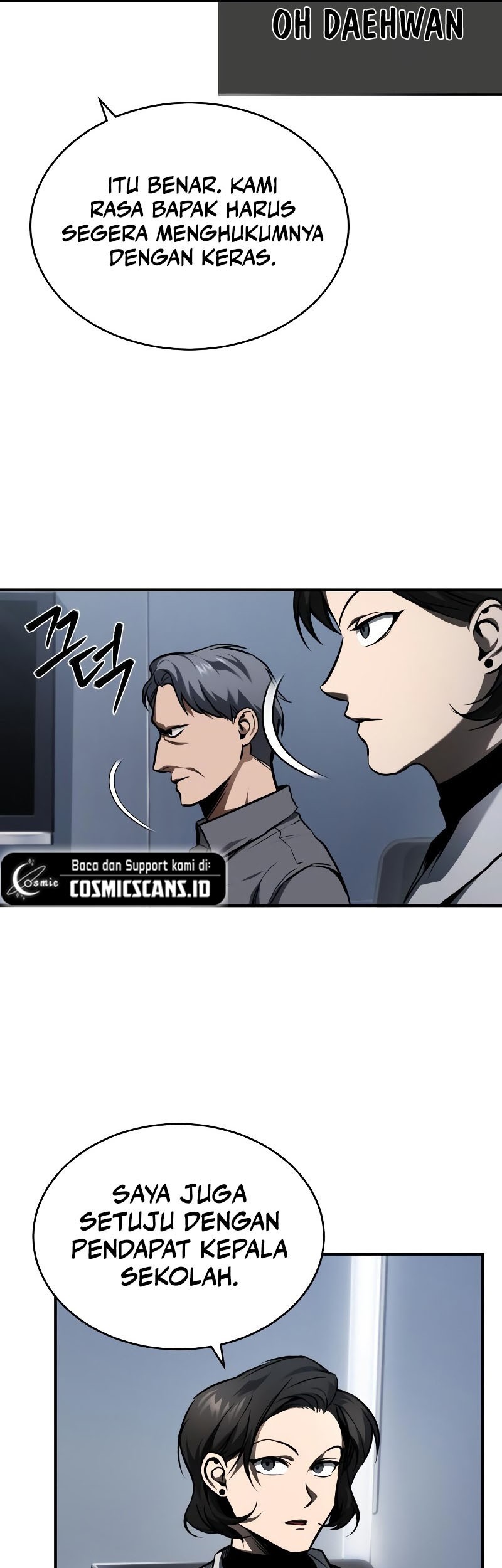 Devil Returns To School Days Chapter 5 - halaman 38