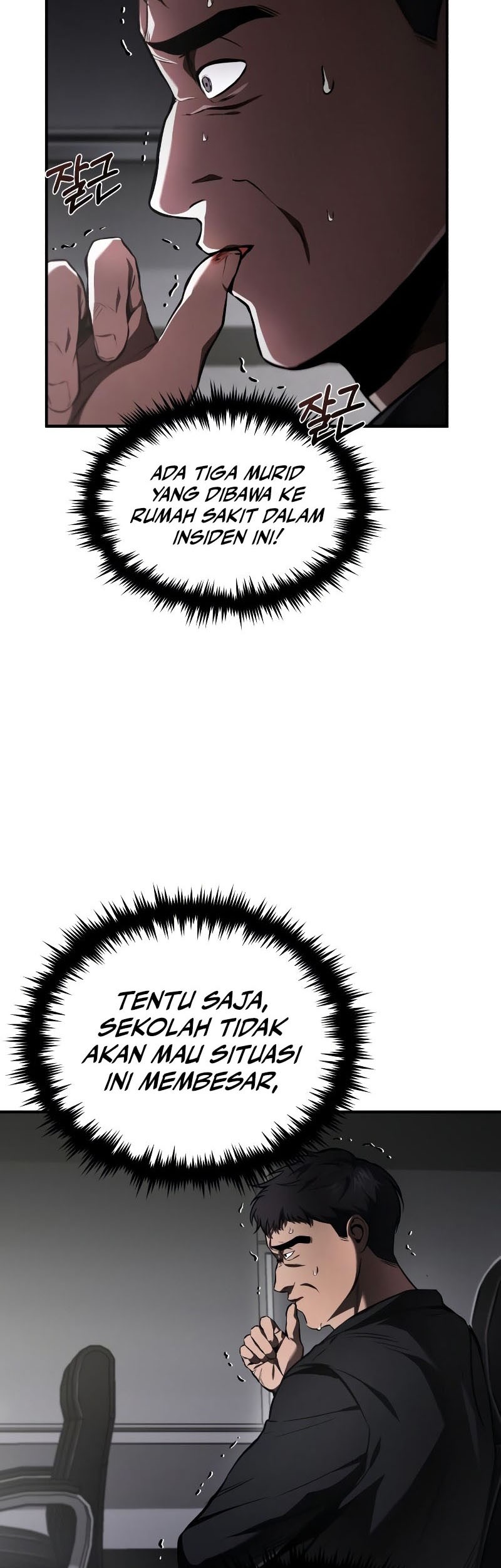 Devil Returns To School Days Chapter 5 - halaman 4