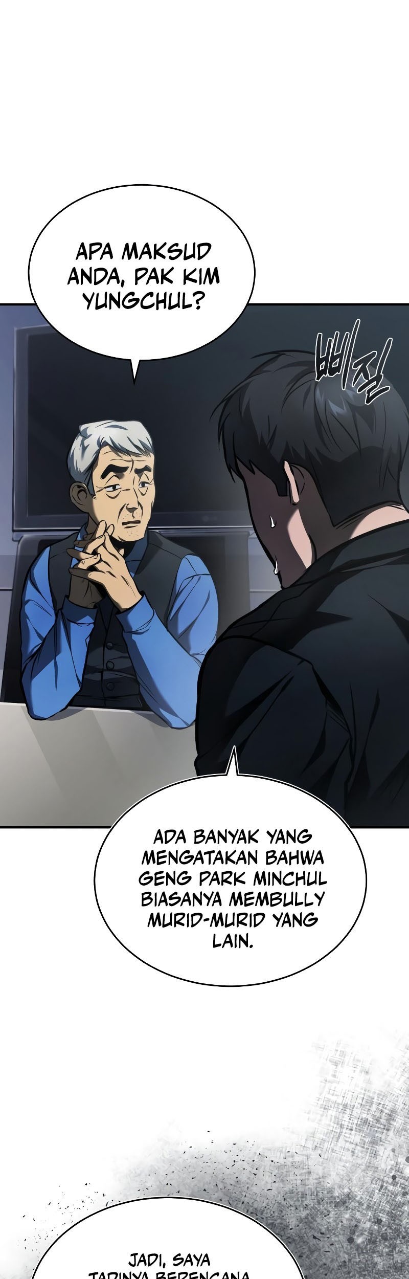 Devil Returns To School Days Chapter 5 - halaman 43