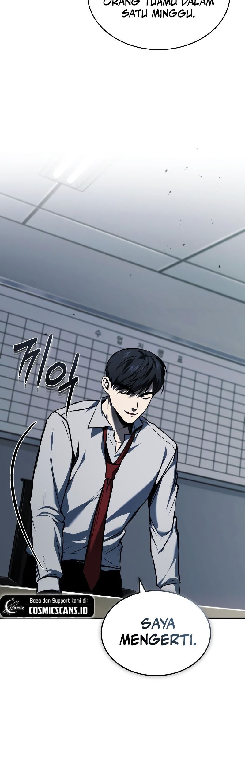 Devil Returns To School Days Chapter 5 - halaman 51