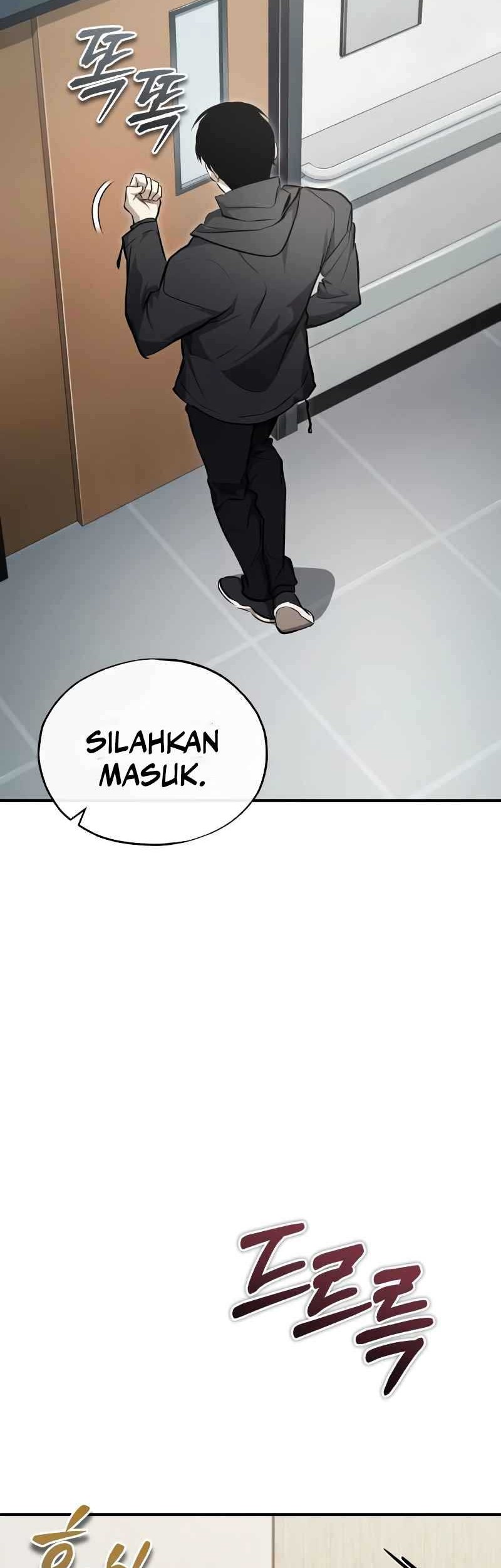 Devil Returns To School Days Chapter 50 - halaman 26