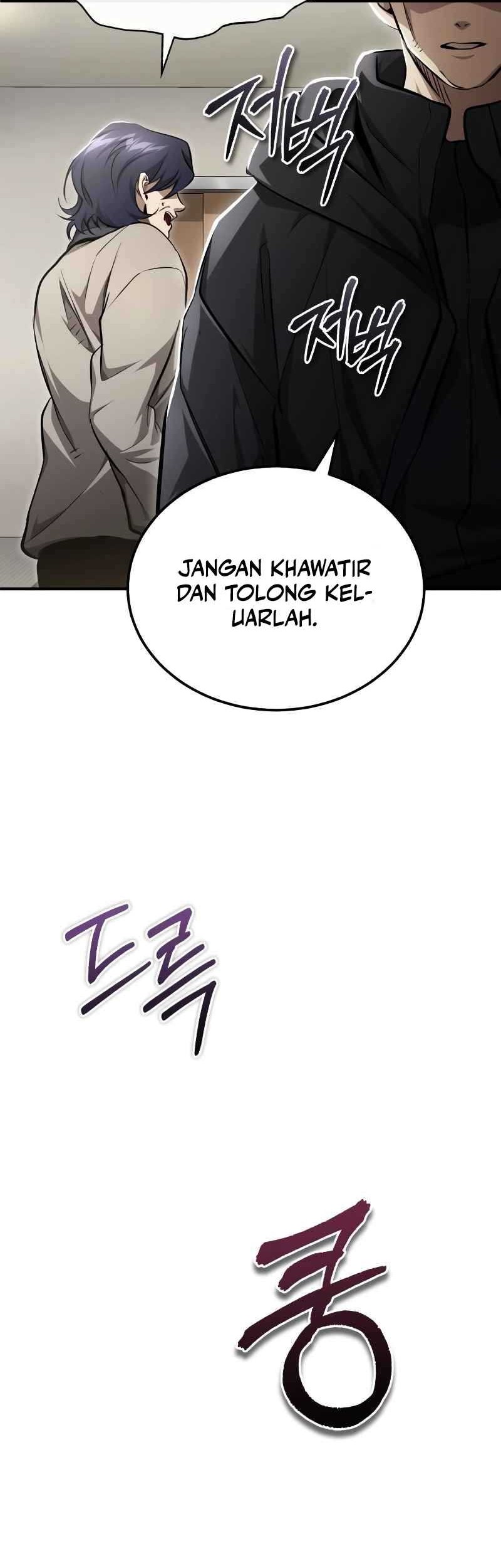 Devil Returns To School Days Chapter 50 - halaman 32