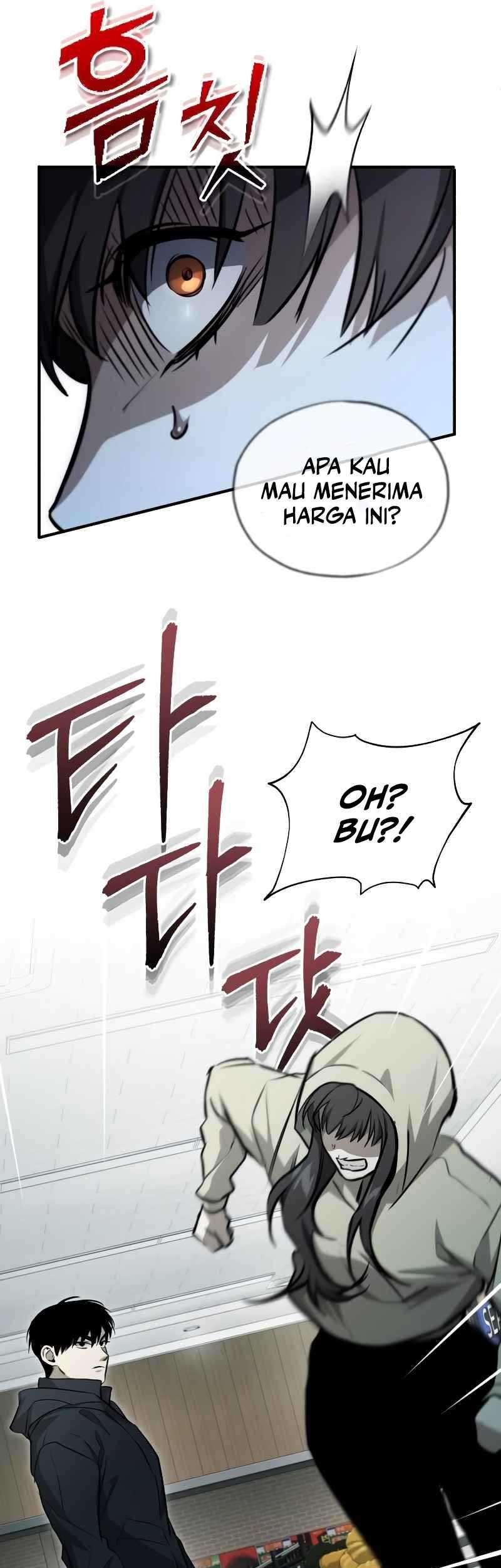 Devil Returns To School Days Chapter 50 - halaman 42
