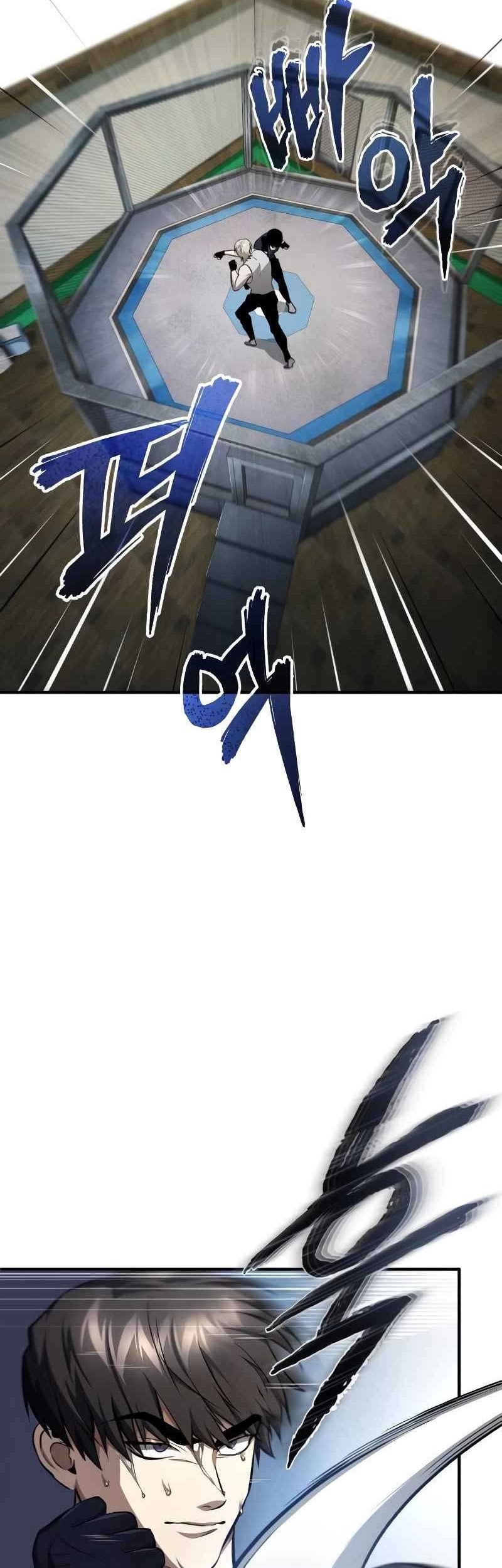 Devil Returns To School Days Chapter 50 - halaman 55