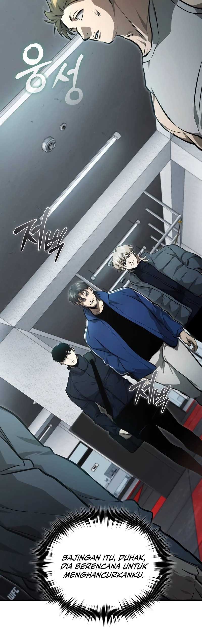Devil Returns To School Days Chapter 51 - halaman 11