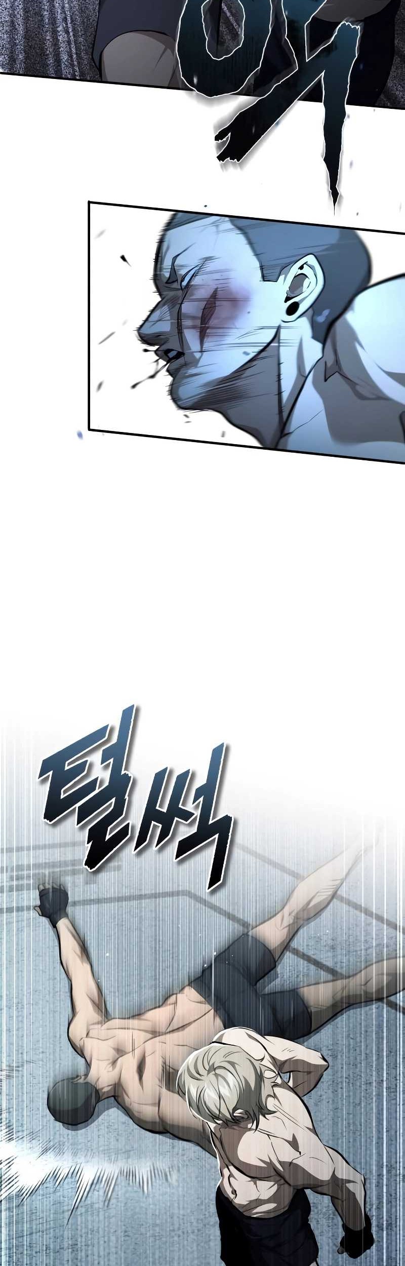 Devil Returns To School Days Chapter 51 - halaman 30