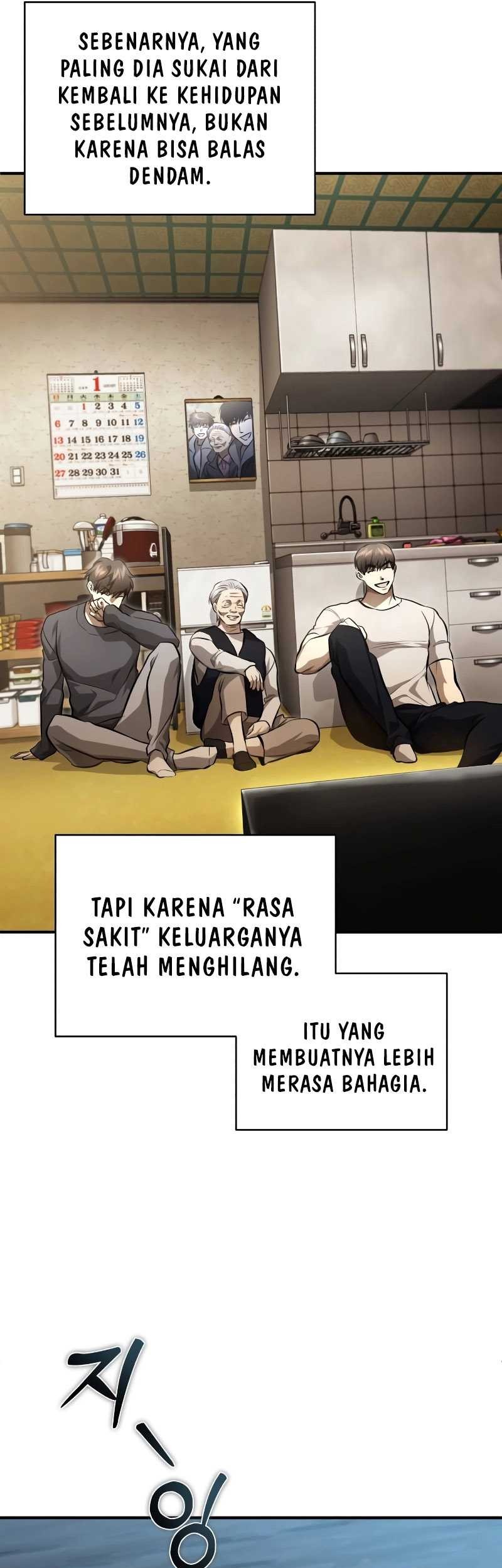 Devil Returns To School Days Chapter 53 - halaman 69