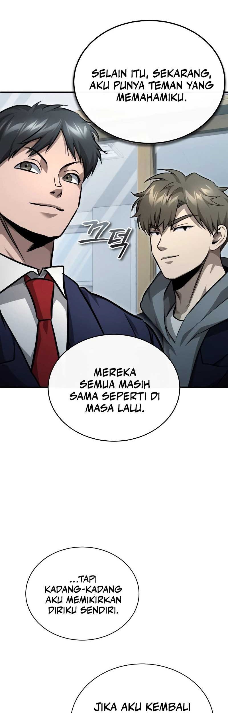 Devil Returns To School Days Chapter 53 - halaman 7