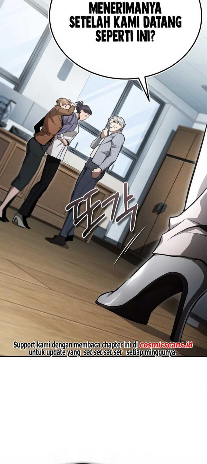 Devil Returns To School Days Chapter 54 - halaman 16