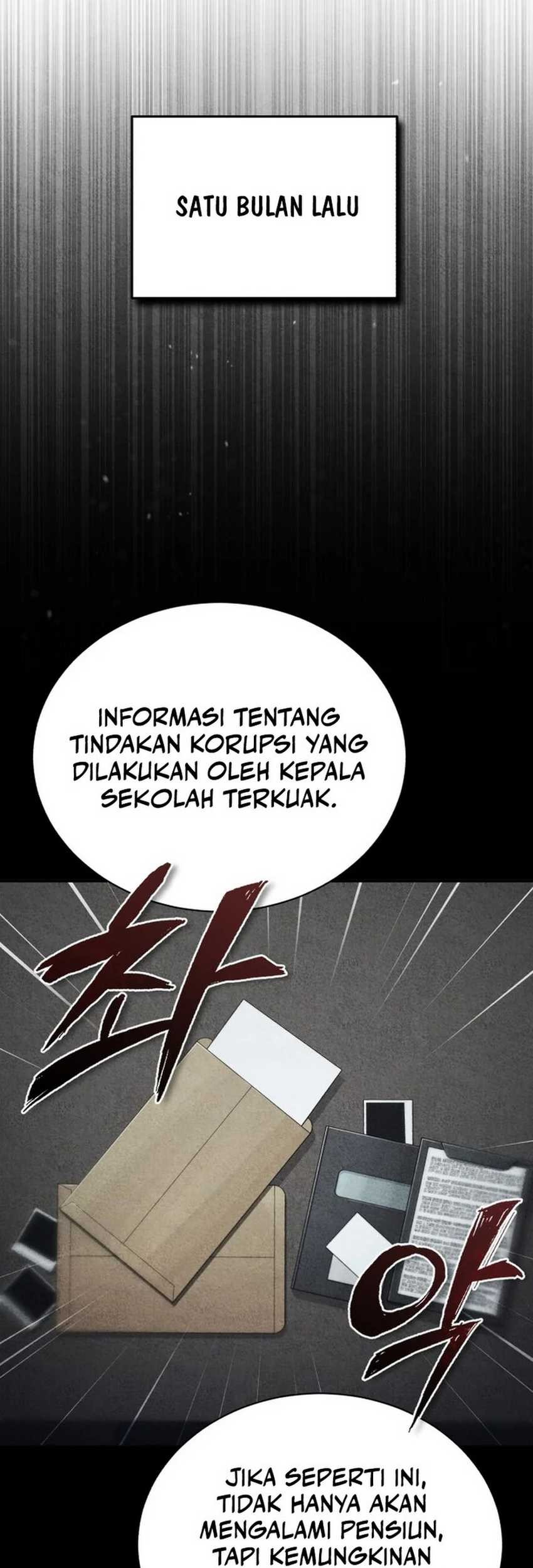 Devil Returns To School Days Chapter 54 - halaman 20