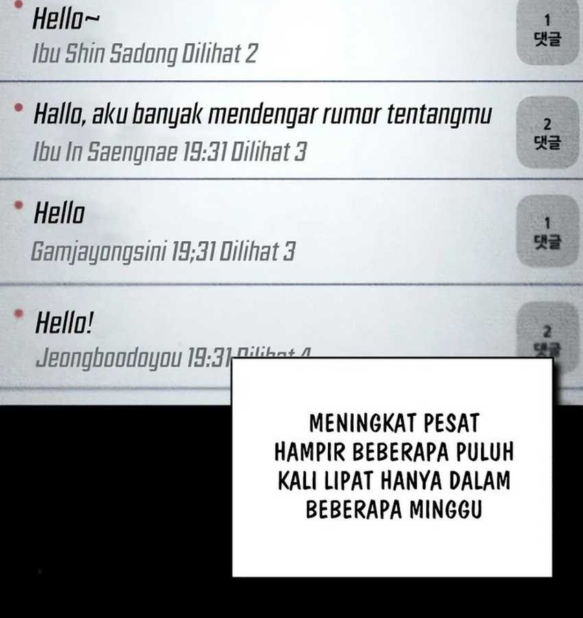 Devil Returns To School Days Chapter 54 - halaman 47