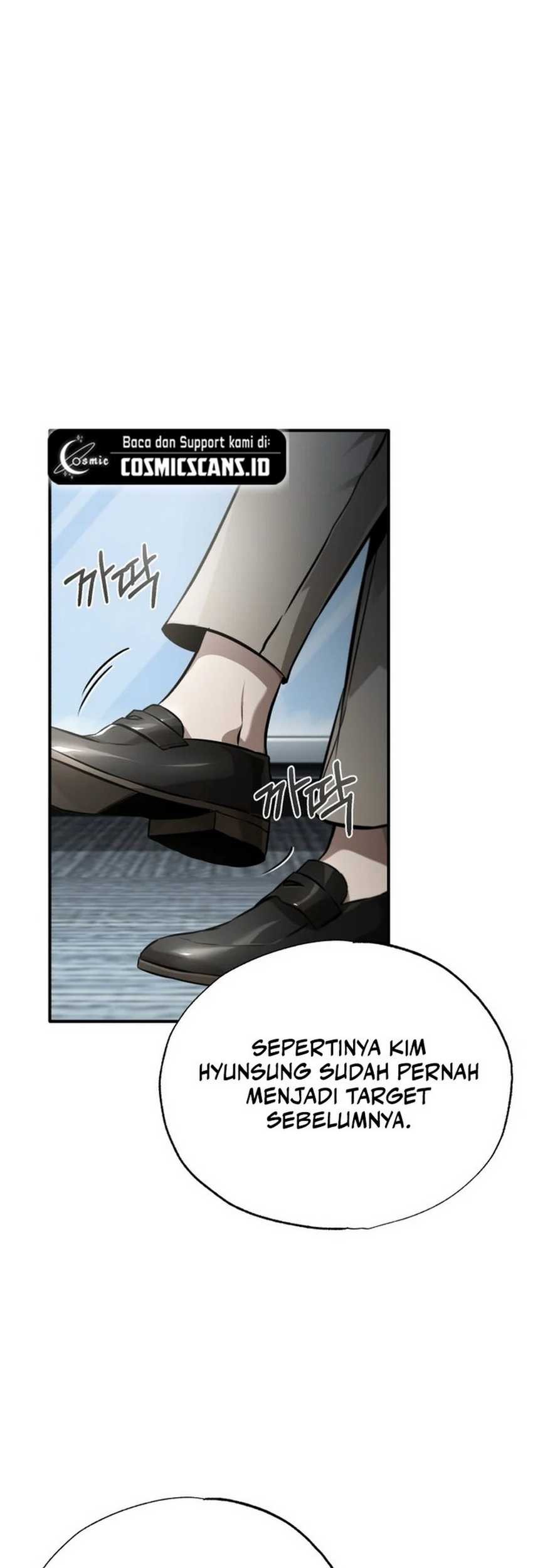 Devil Returns To School Days Chapter 54 - halaman 70