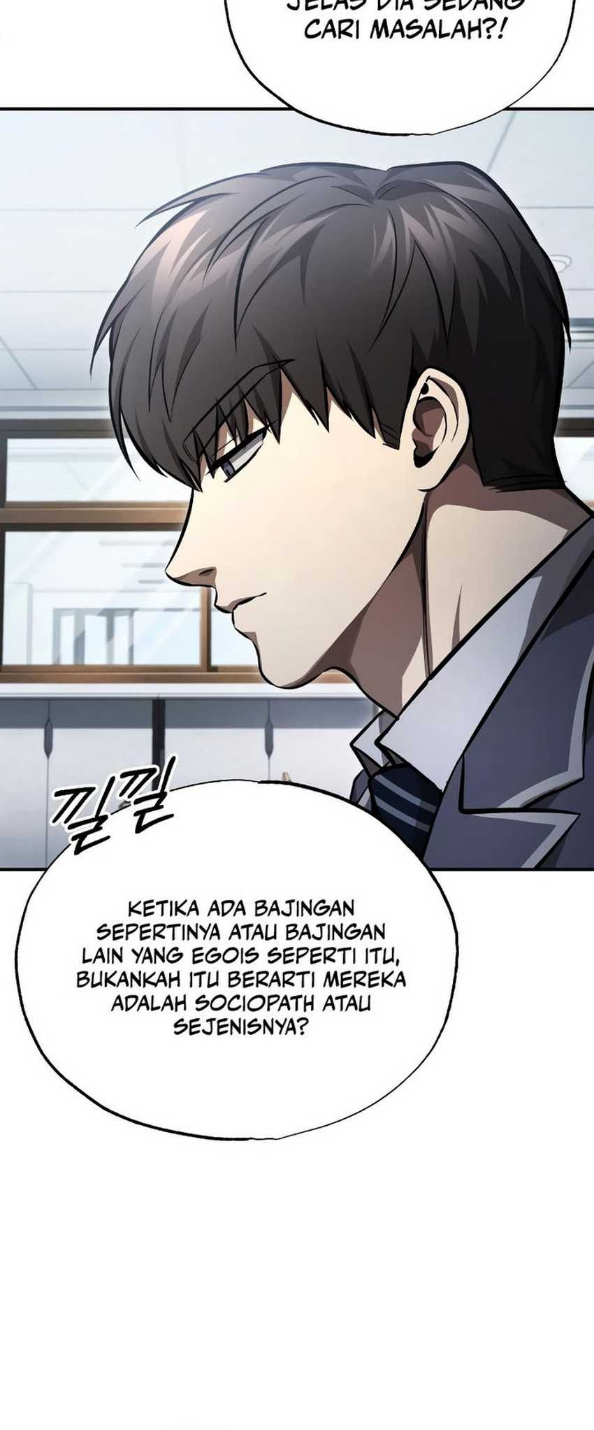 Devil Returns To School Days Chapter 55 - halaman 50