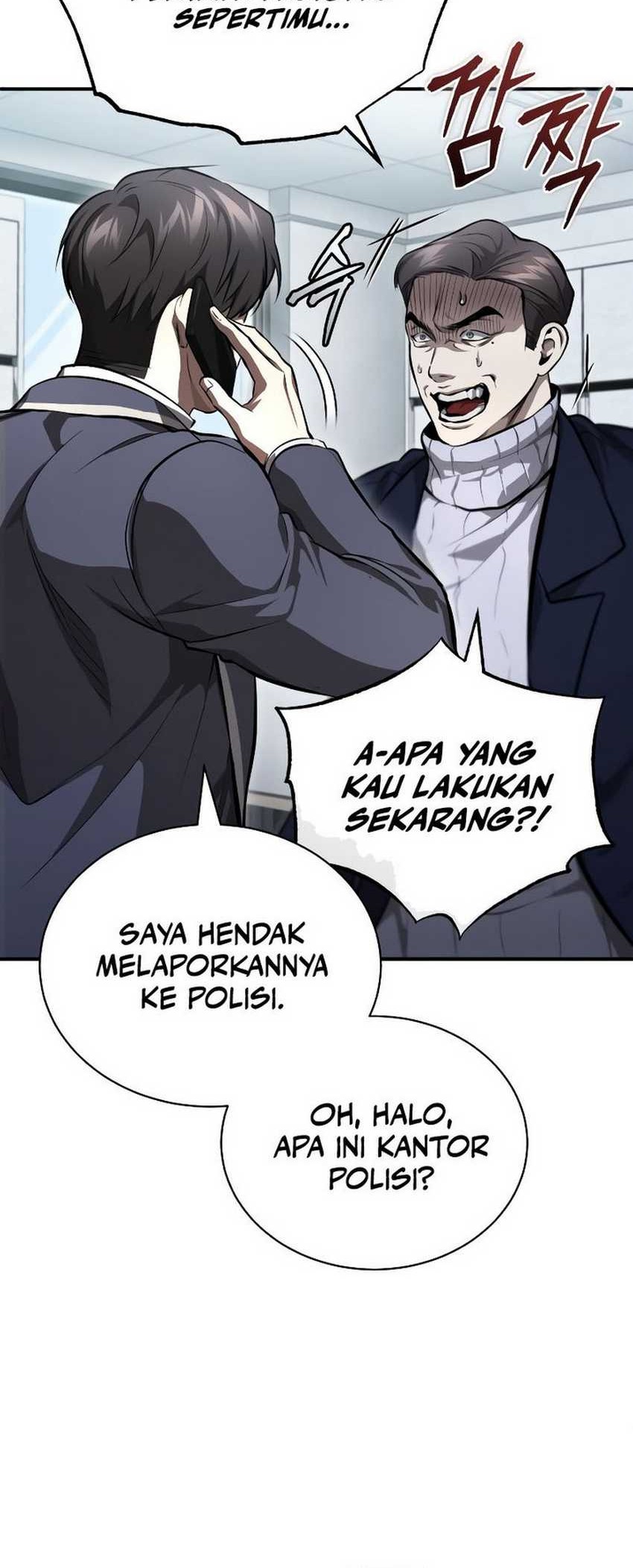 Devil Returns To School Days Chapter 55 - halaman 79