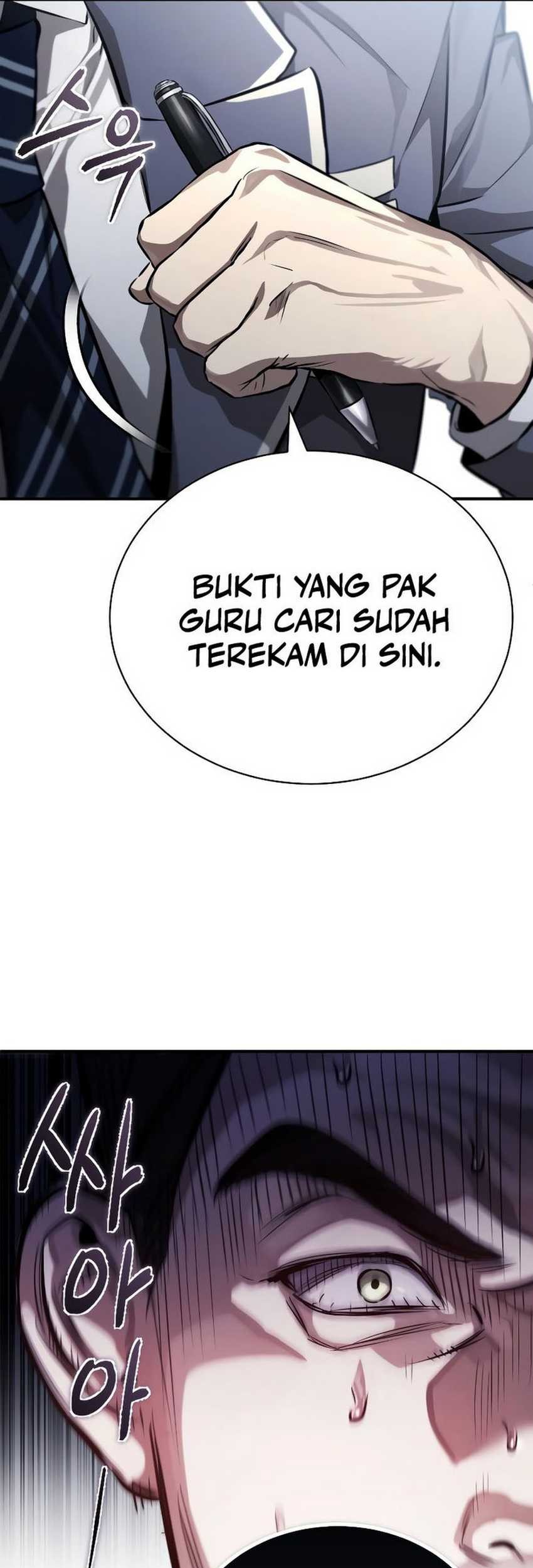 Devil Returns To School Days Chapter 55 - halaman 83