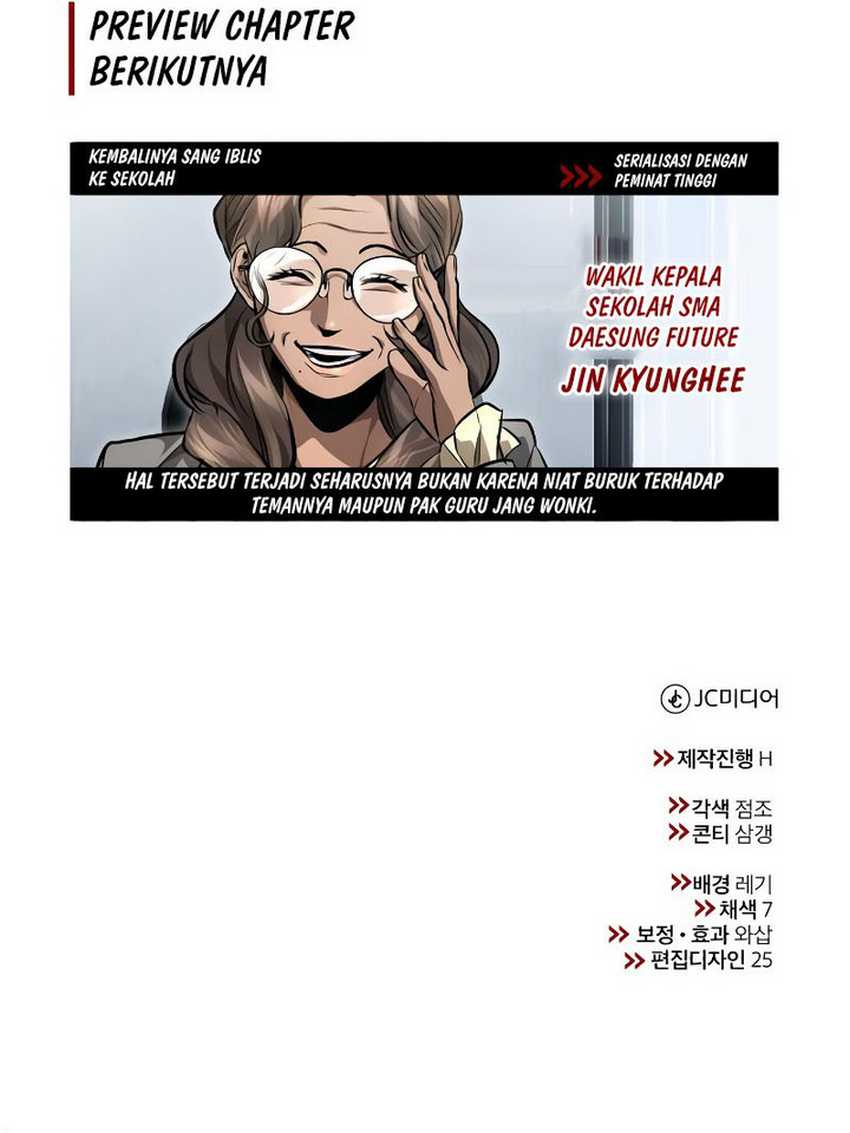 Devil Returns To School Days Chapter 55 - halaman 86