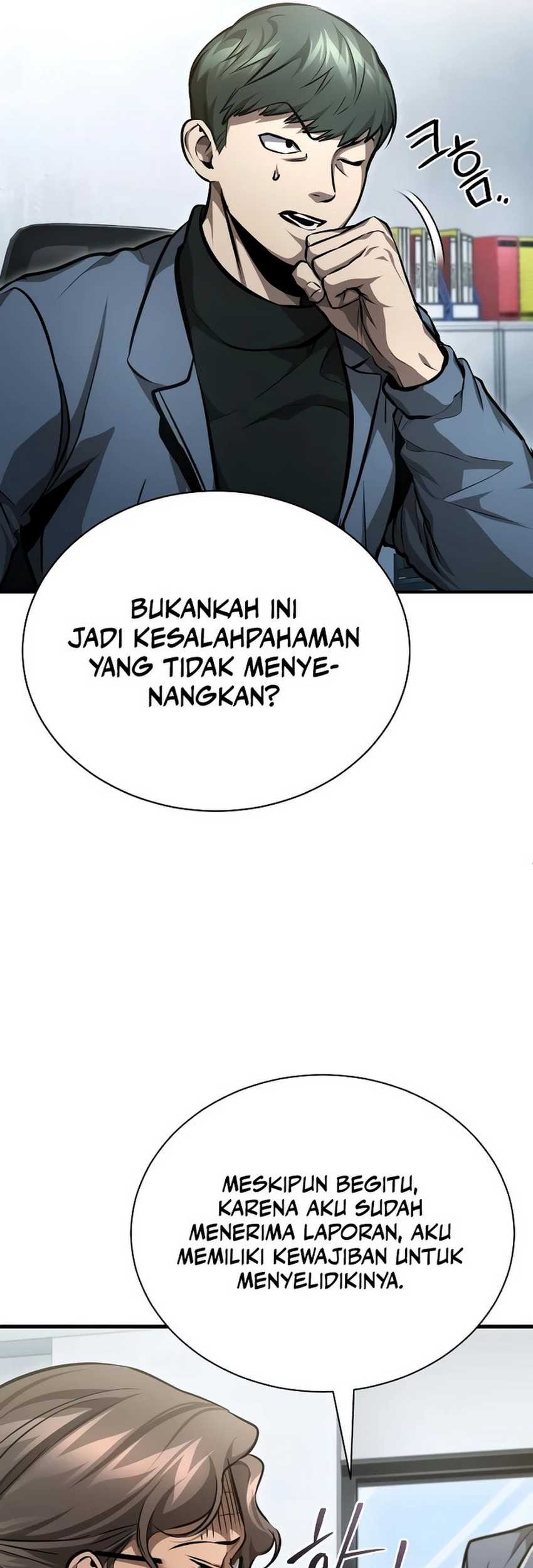 Devil Returns To School Days Chapter 56 - halaman 14