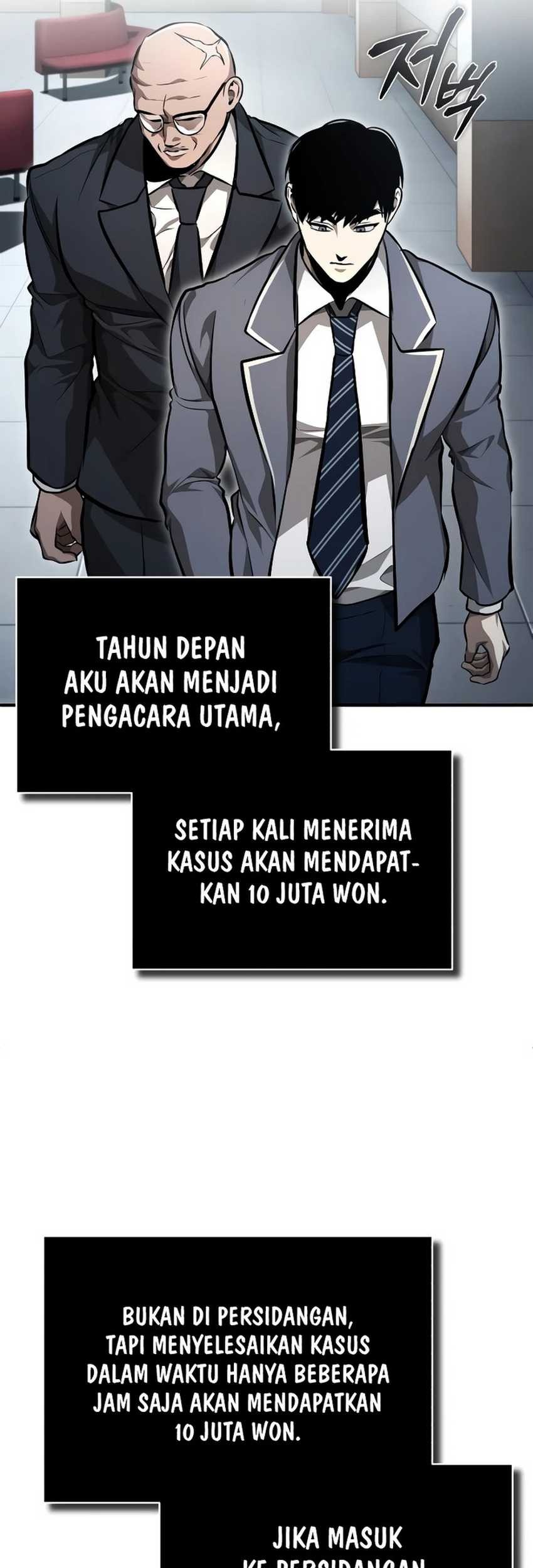 Devil Returns To School Days Chapter 56 - halaman 60