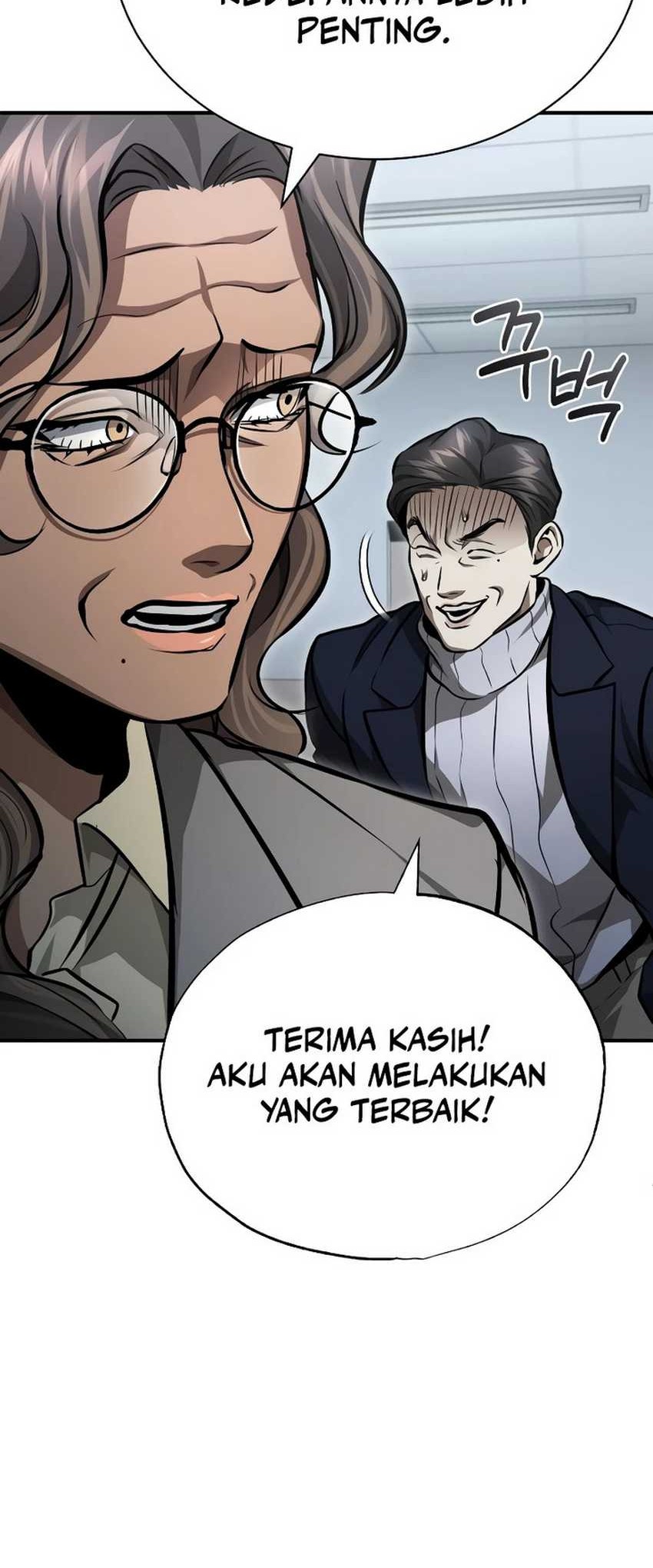 Devil Returns To School Days Chapter 56 - halaman 69