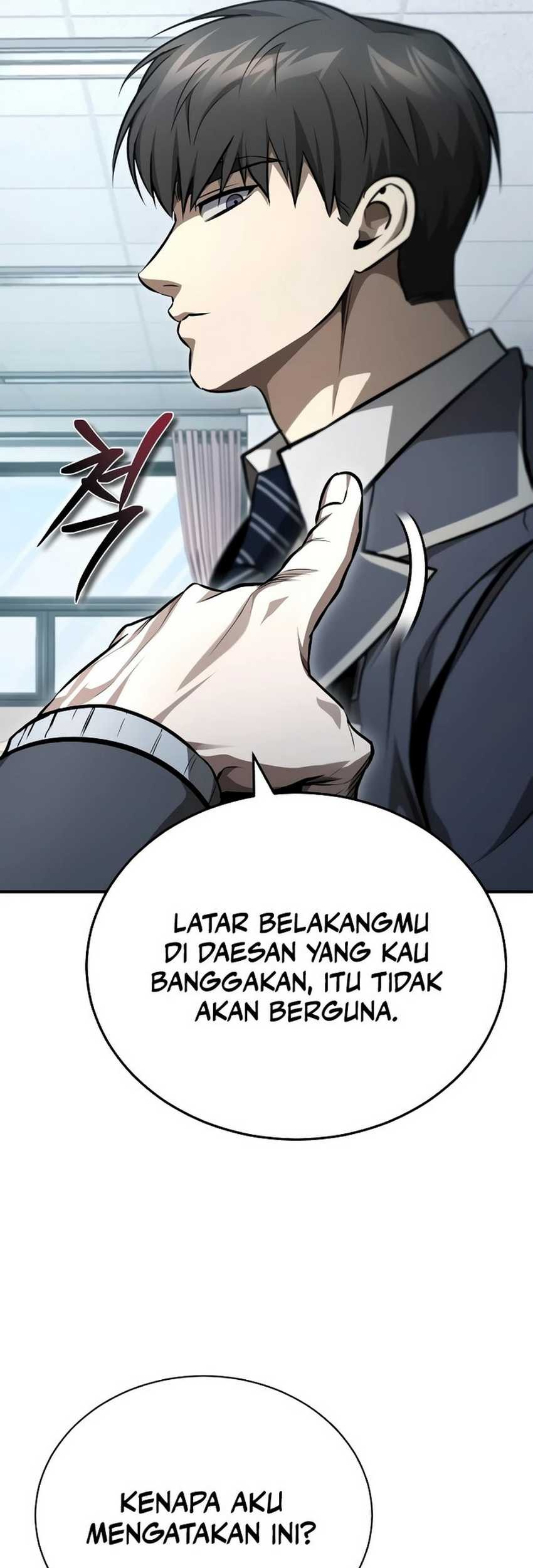 Devil Returns To School Days Chapter 56 - halaman 90