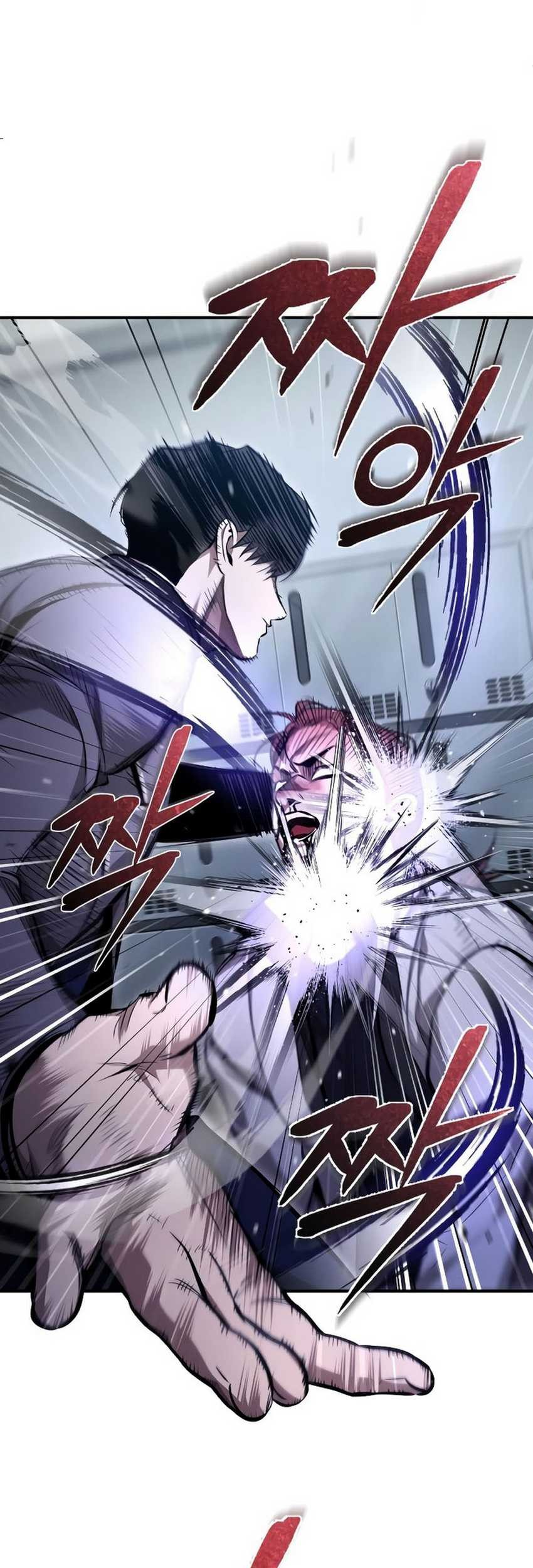 Devil Returns To School Days Chapter 57 - halaman 32
