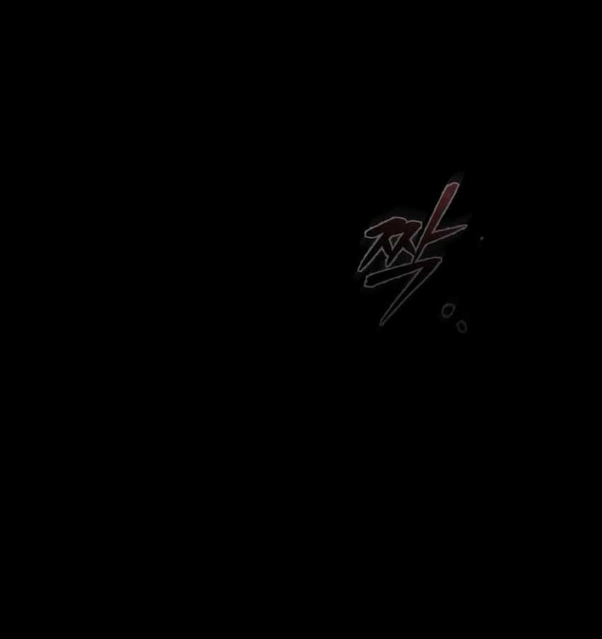 Devil Returns To School Days Chapter 57 - halaman 34