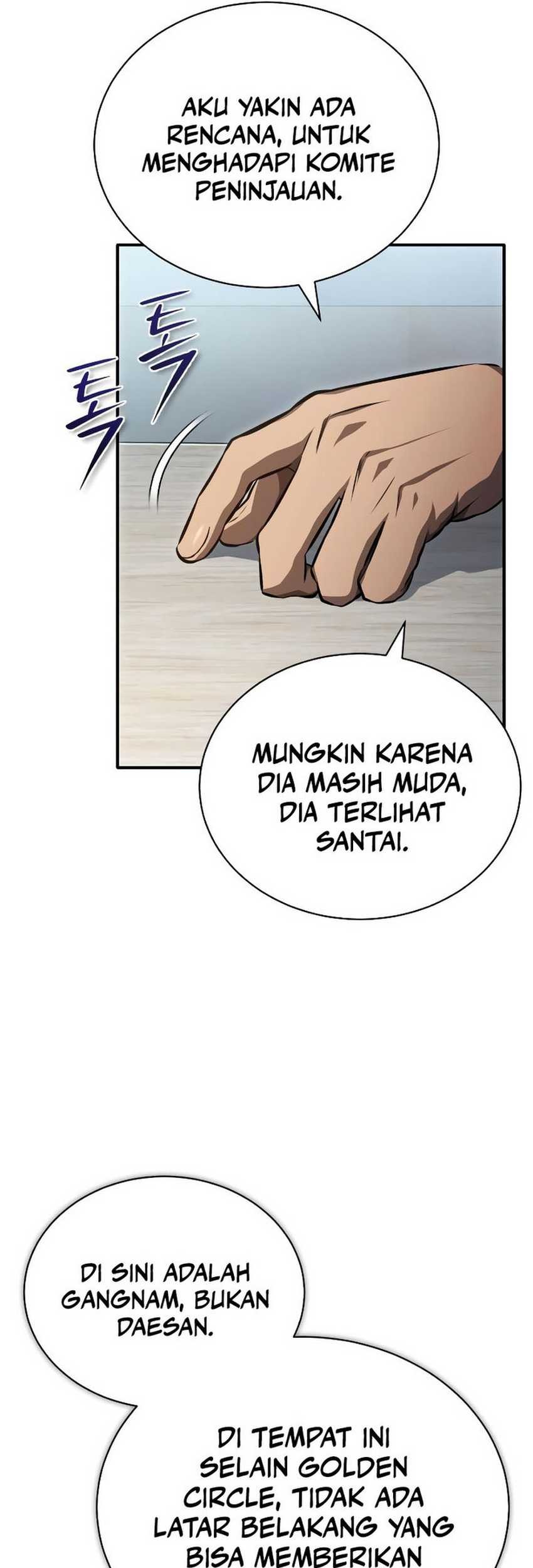 Devil Returns To School Days Chapter 57 - halaman 48