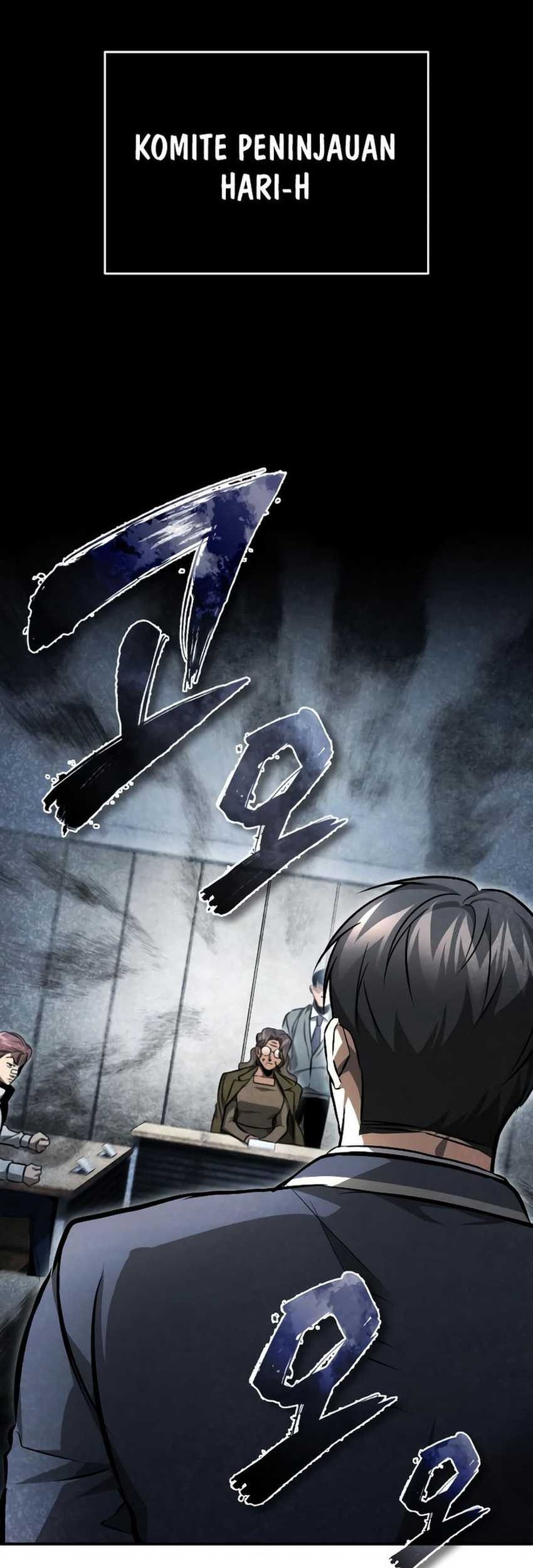Devil Returns To School Days Chapter 57 - halaman 82