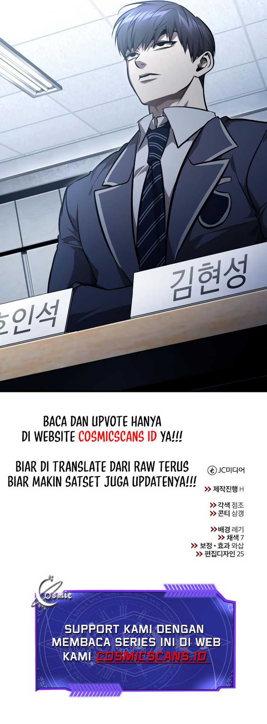 Devil Returns To School Days Chapter 57 - halaman 87