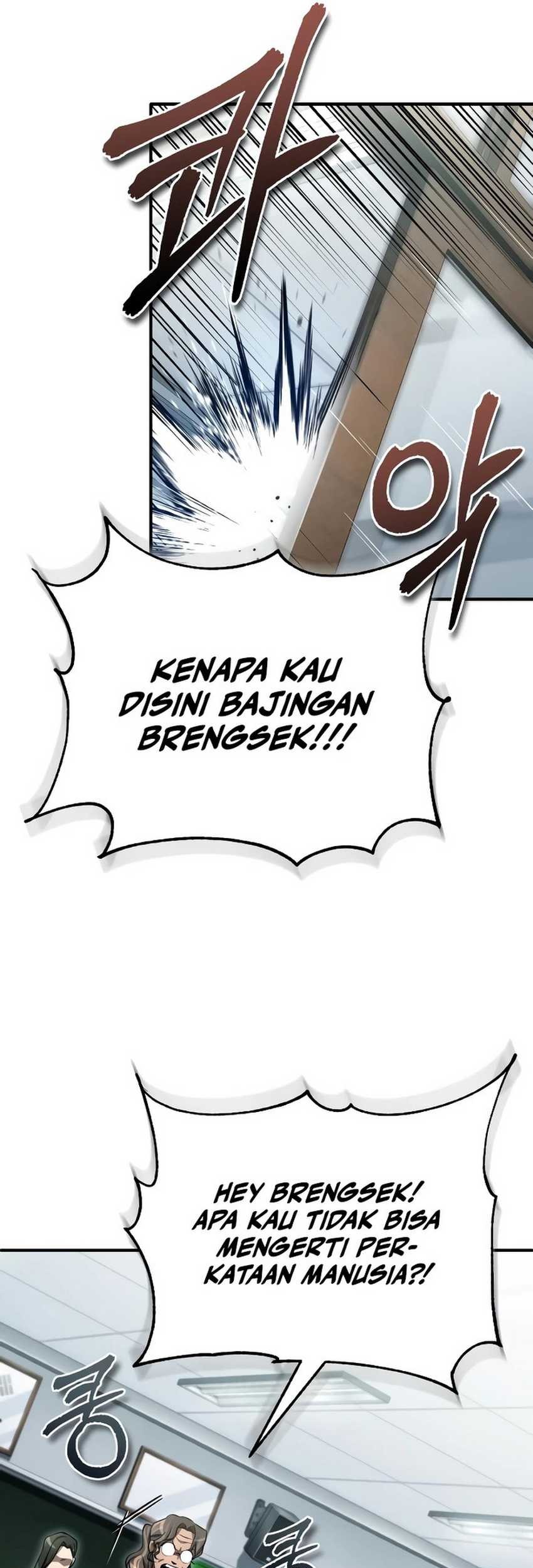 Devil Returns To School Days Chapter 58 - halaman 50