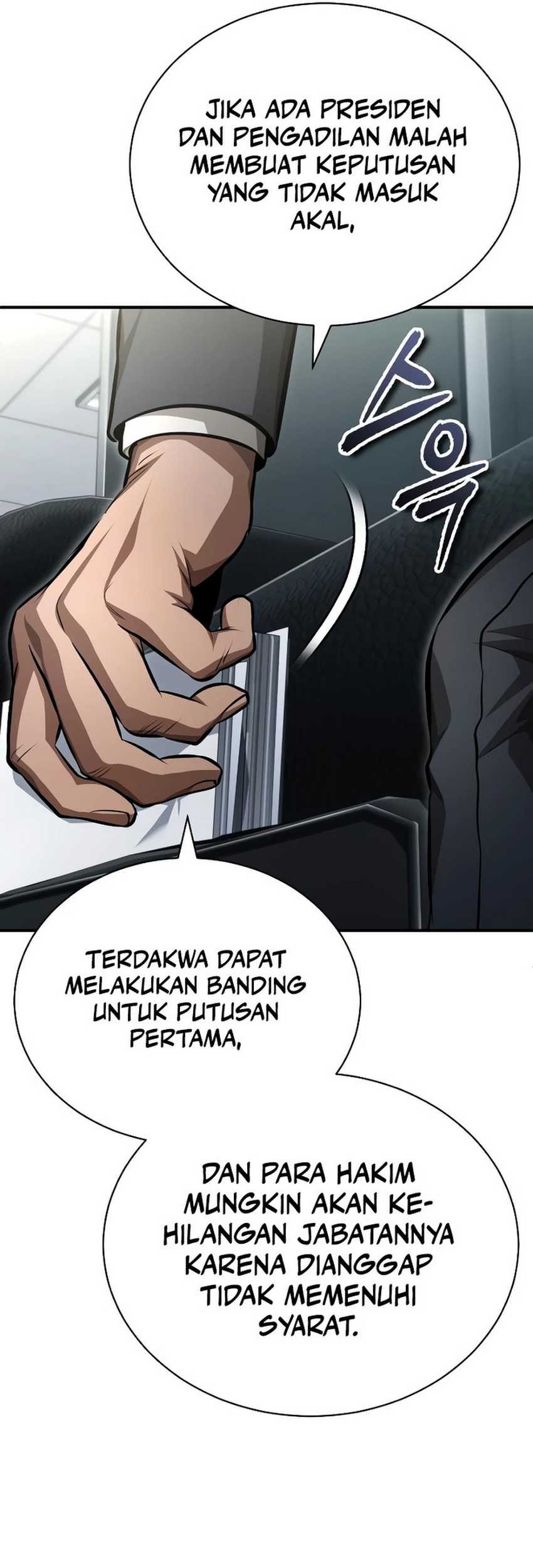 Devil Returns To School Days Chapter 58 - halaman 69