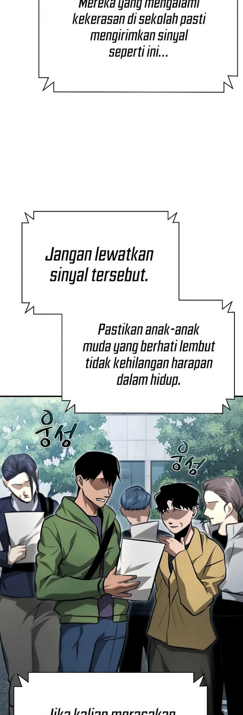 Devil Returns To School Days Chapter 58 - halaman 92