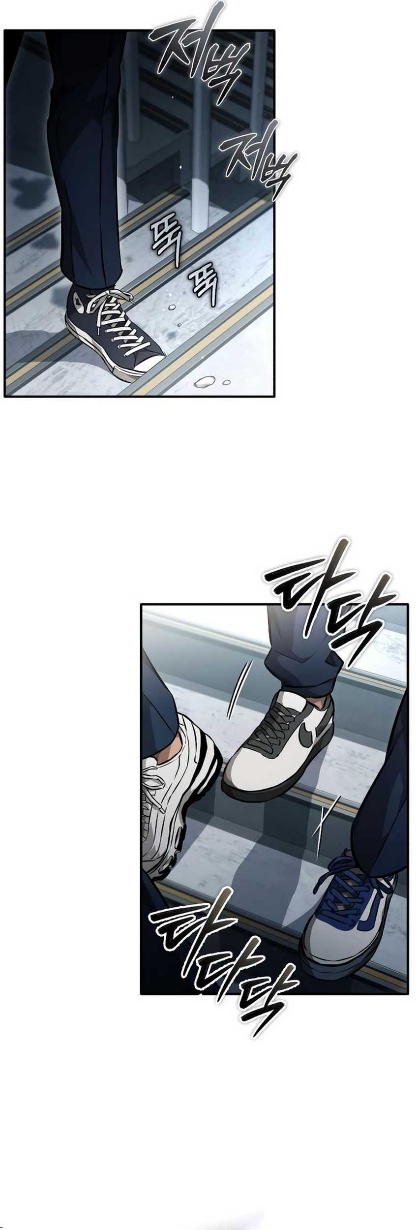 Devil Returns To School Days Chapter 59 - halaman 40