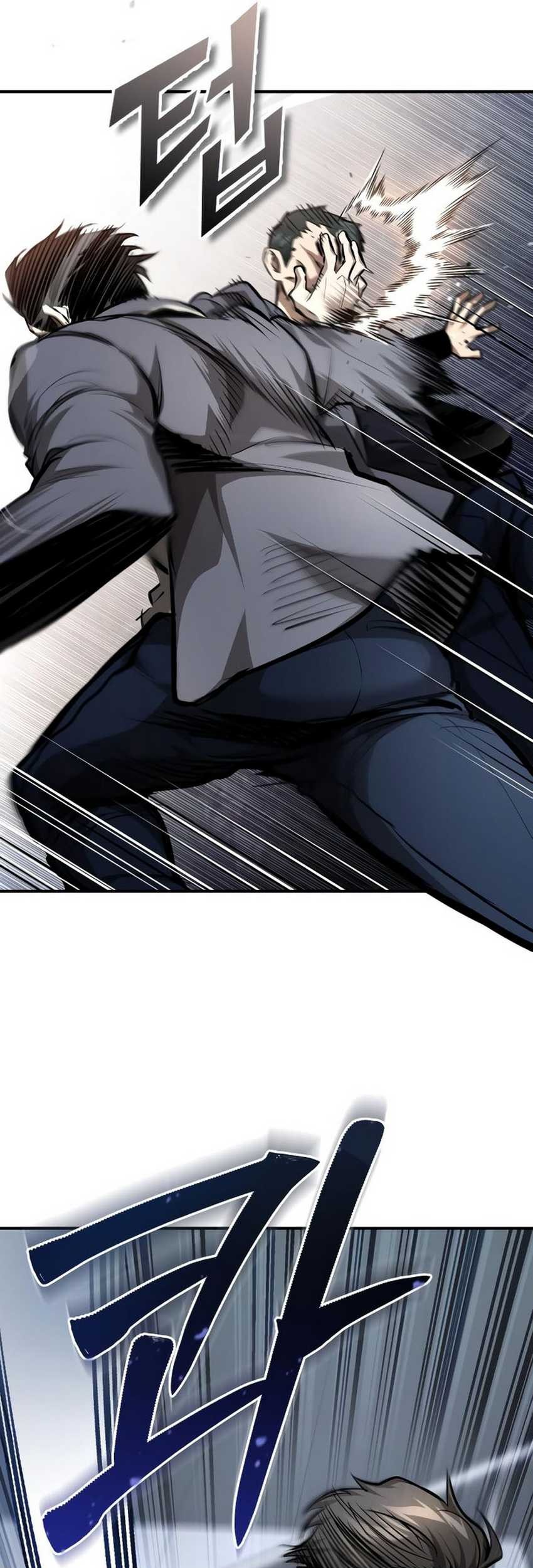 Devil Returns To School Days Chapter 59 - halaman 53