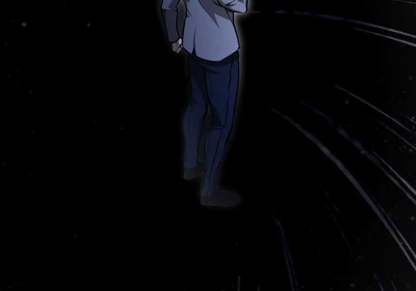Devil Returns To School Days Chapter 59 - halaman 82