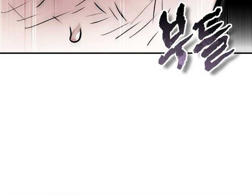 Devil Returns To School Days Chapter 59 - halaman 95