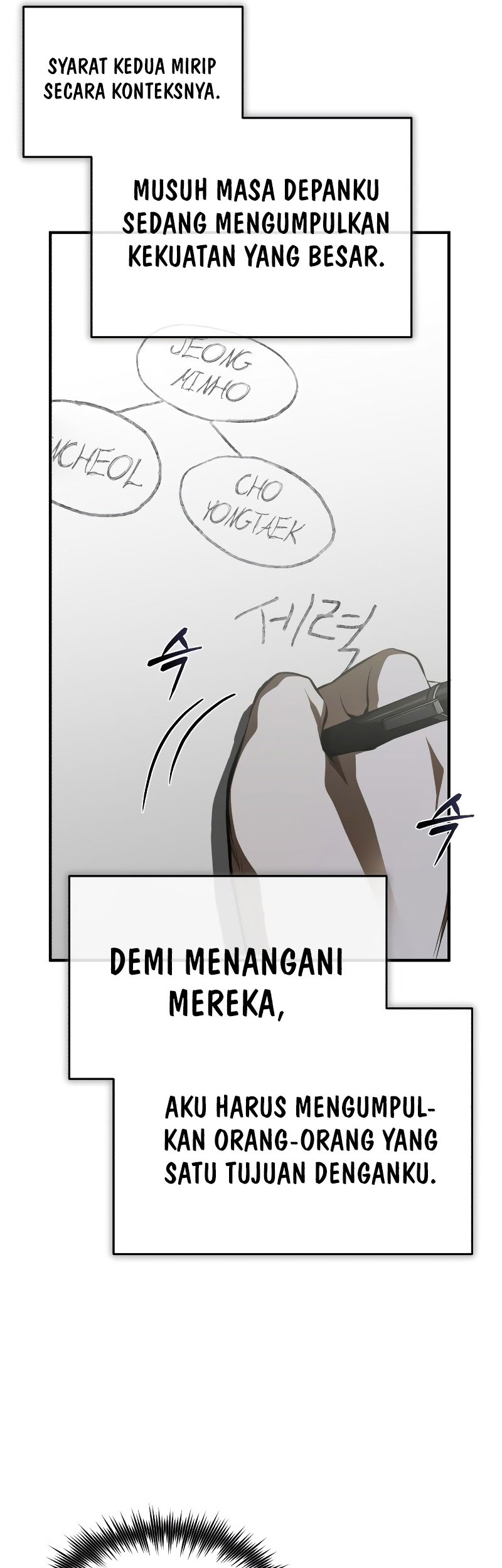 Devil Returns To School Days Chapter 6 - halaman 13