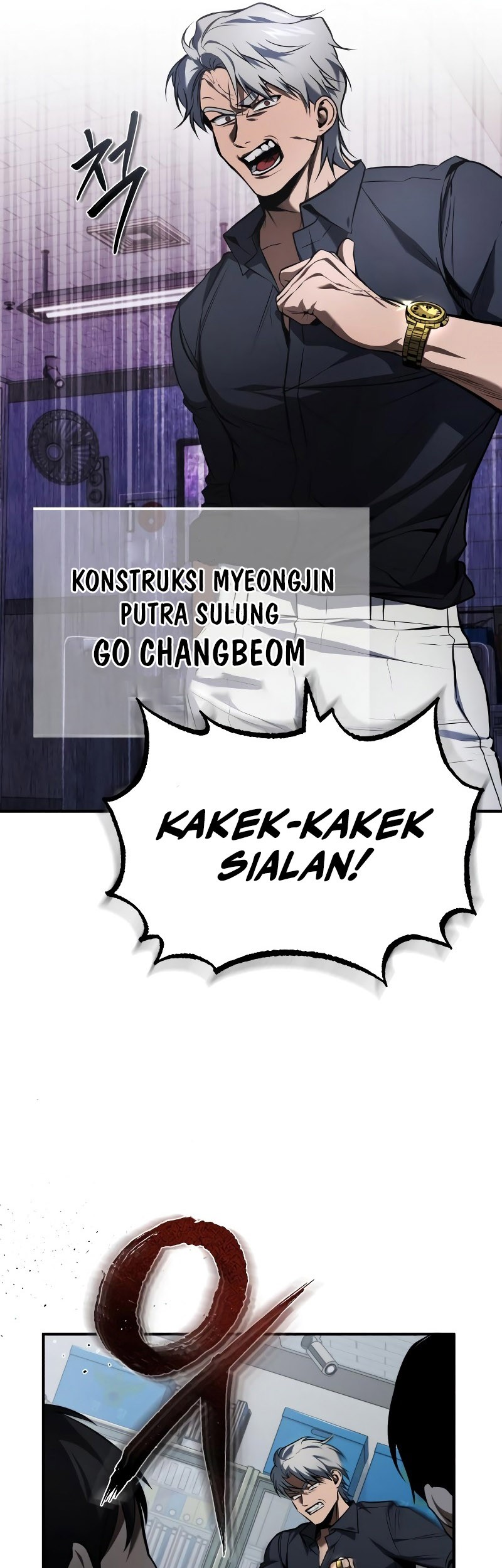 Devil Returns To School Days Chapter 6 - halaman 23