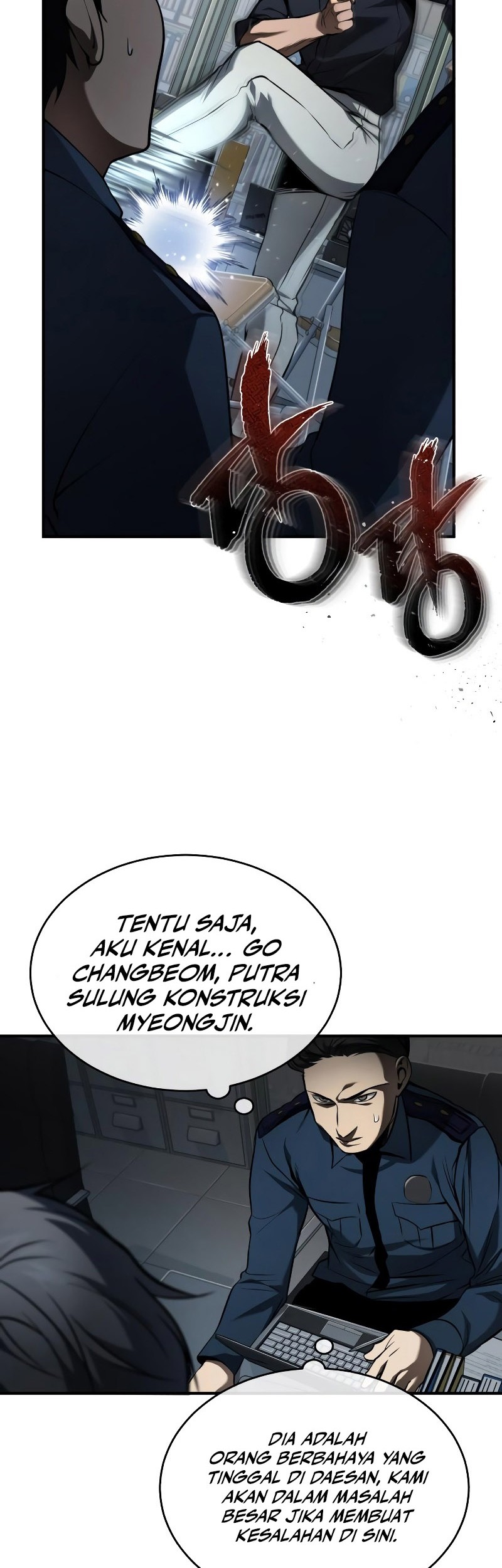 Devil Returns To School Days Chapter 6 - halaman 24