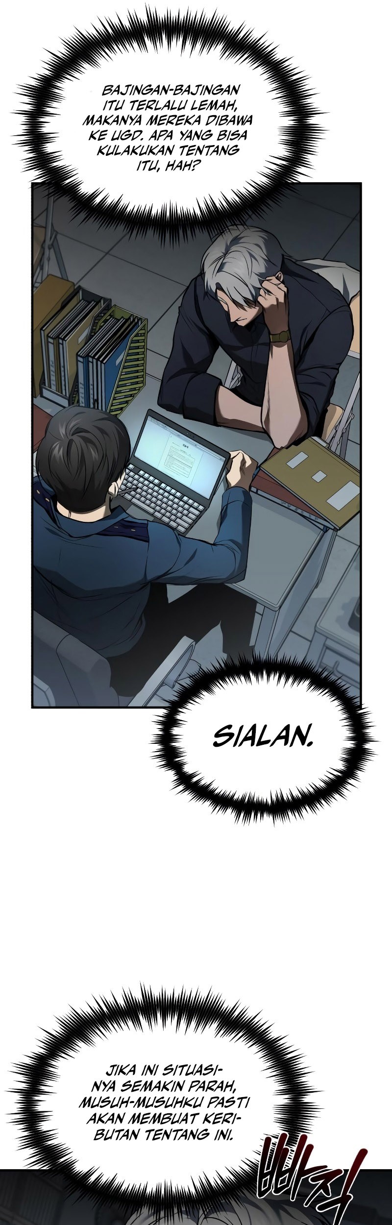 Devil Returns To School Days Chapter 6 - halaman 28