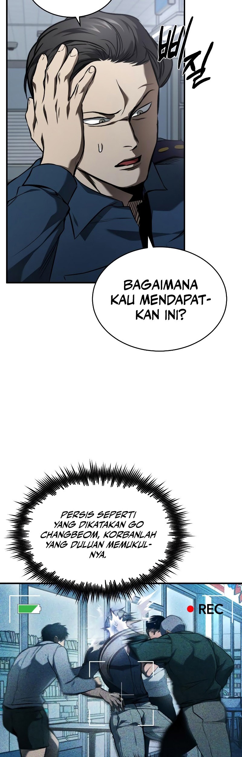 Devil Returns To School Days Chapter 6 - halaman 40