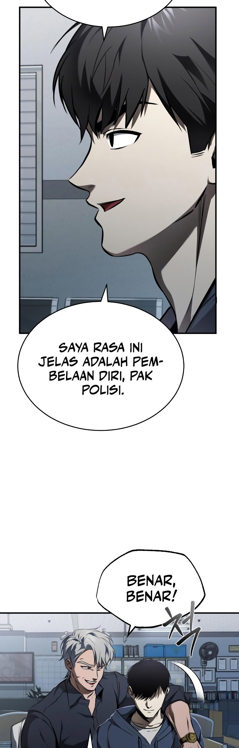 Devil Returns To School Days Chapter 6 - halaman 44