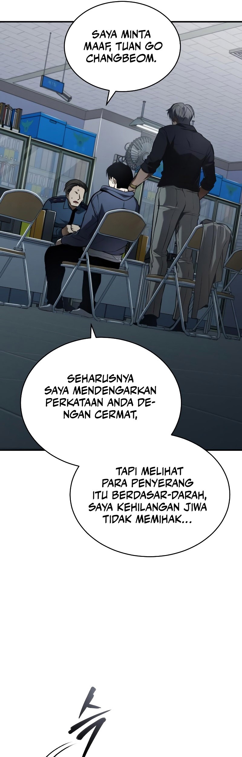 Devil Returns To School Days Chapter 6 - halaman 48