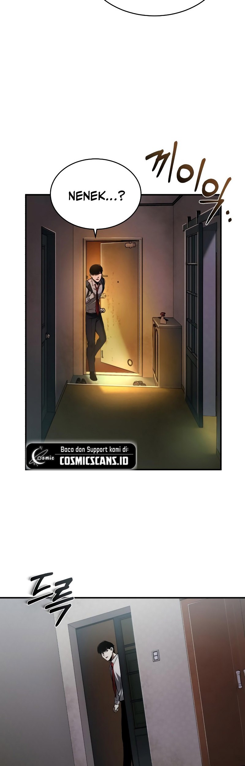 Devil Returns To School Days Chapter 6 - halaman 5