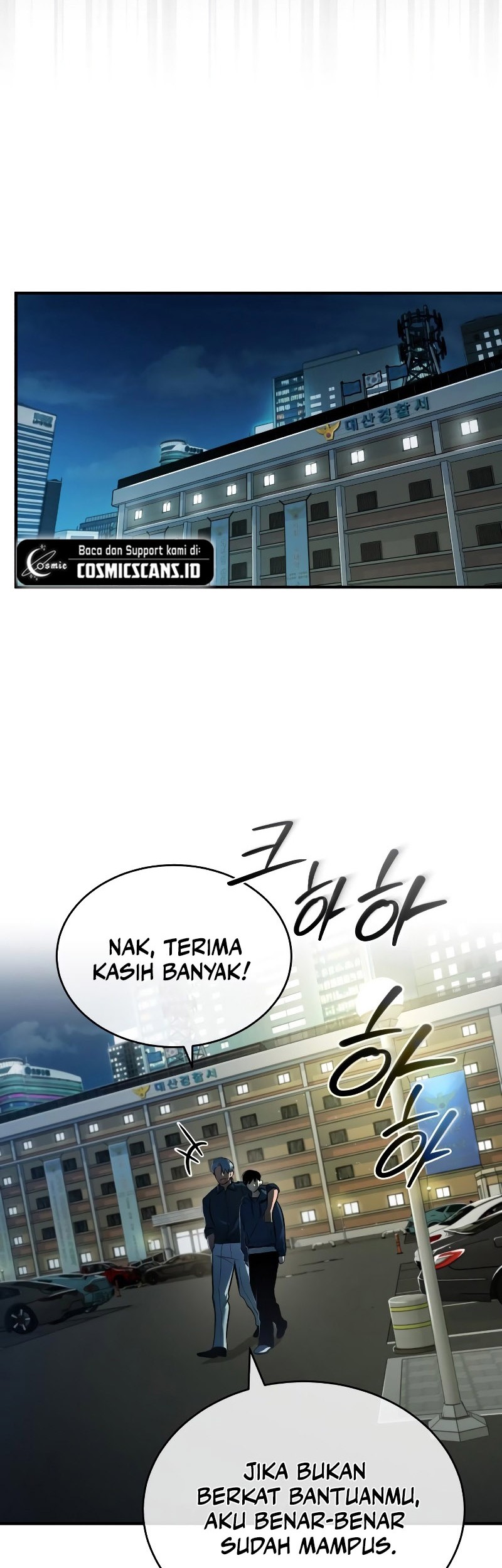 Devil Returns To School Days Chapter 6 - halaman 51