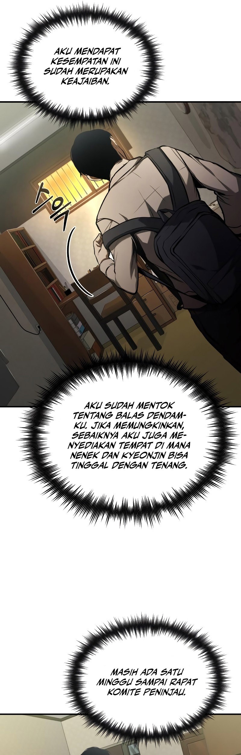 Devil Returns To School Days Chapter 6 - halaman 8