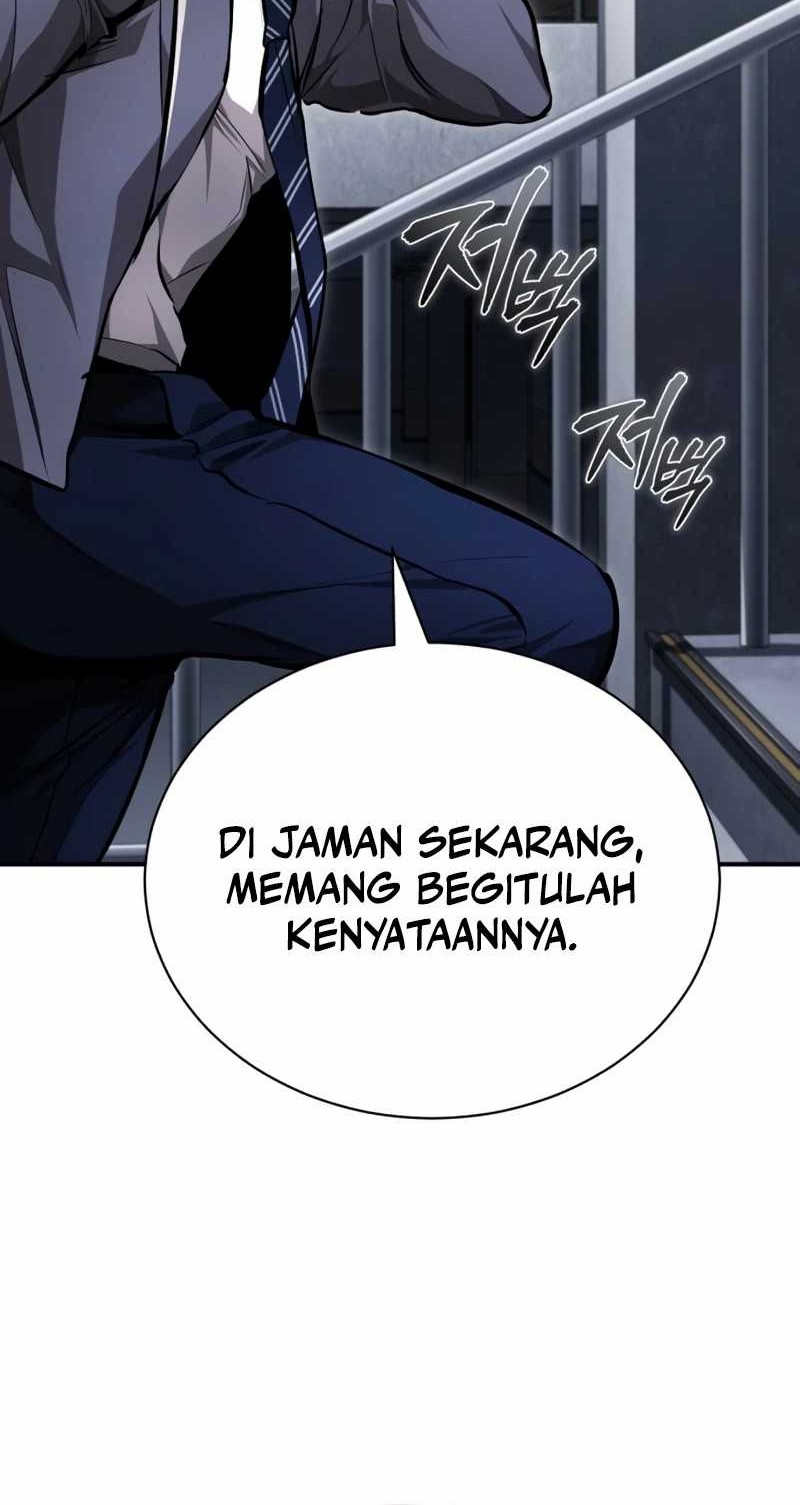 Devil Returns To School Days Chapter 60 - halaman 14