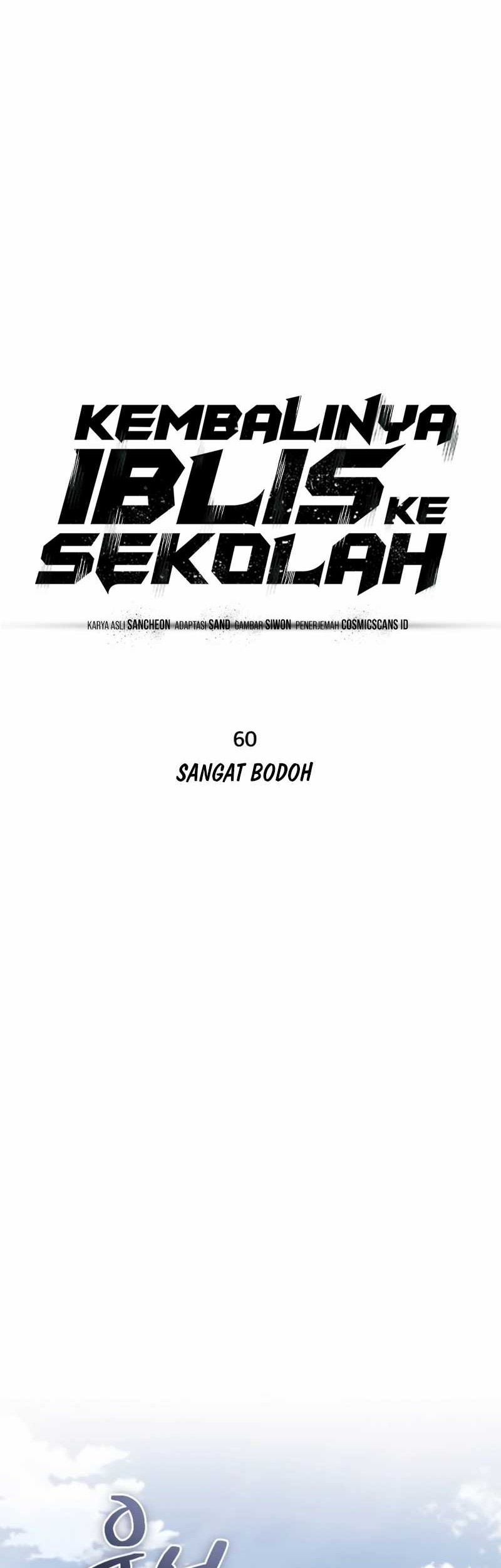 Devil Returns To School Days Chapter 60 - halaman 16