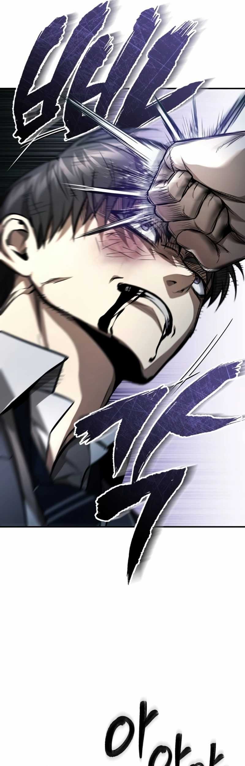 Devil Returns To School Days Chapter 60 - halaman 33