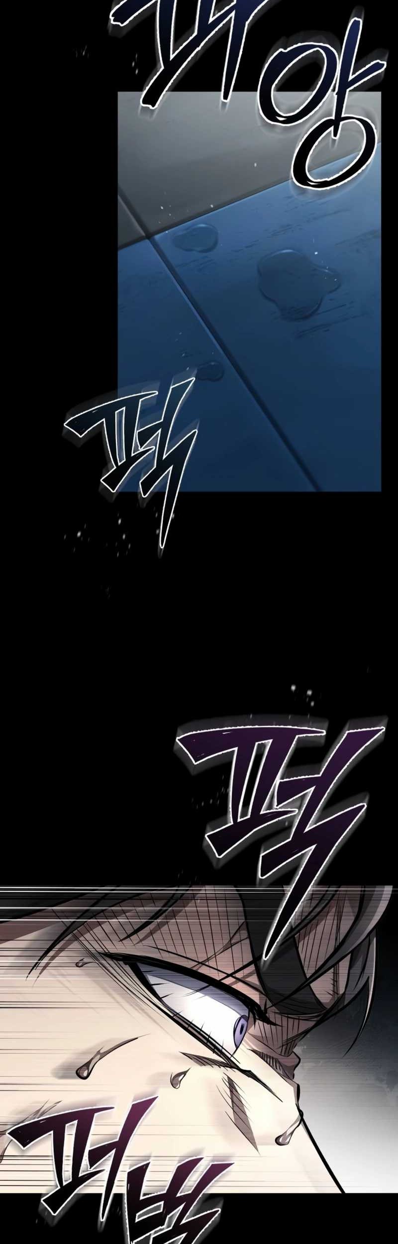 Devil Returns To School Days Chapter 60 - halaman 4